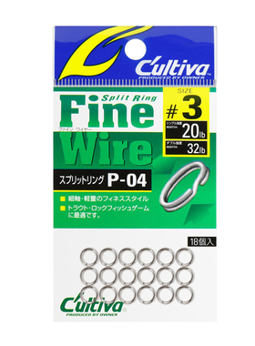 日本欧娜OWNER P-04 强力双环连接环 铁板路亚小配件72804