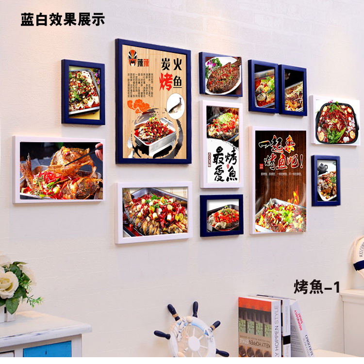 烤鱼店装饰饭店菜品画个性创意墙壁画装饰品烤鱼装饰画挂画图片