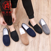 男韩版 透气男士 夏季 子休闲鞋 老北京帆布鞋 潮鞋 布鞋 板鞋 套脚懒人鞋