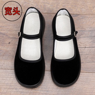 夏季透气老北京布鞋女宽头软底防滑黑色酒店上班工作鞋妈妈平绒鞋