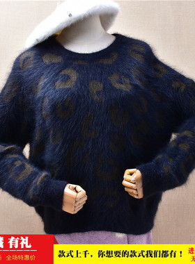 爱客时尚秋冬优雅藏蓝色圆领印花ins长毛貂绒宽松慵懒套头女1071