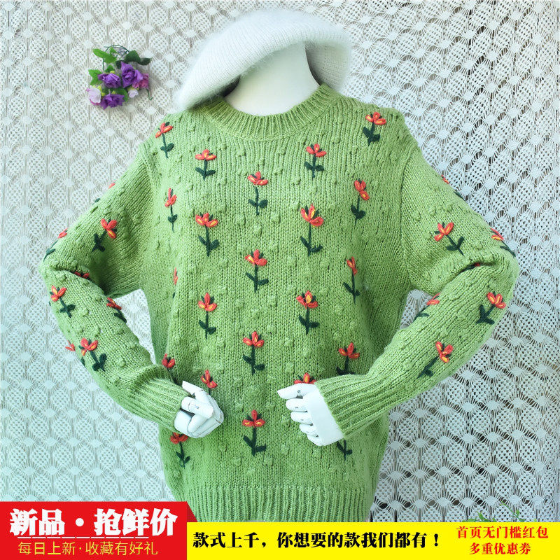 森系田园风草绿色手工绣花毛衣女立体小花朵圆领粗棒针针织上衣31