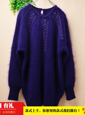 中长款秋冬ins长毛貂绒蓝紫色圆领绣花款韩版宽松蝙蝠袖套头女431