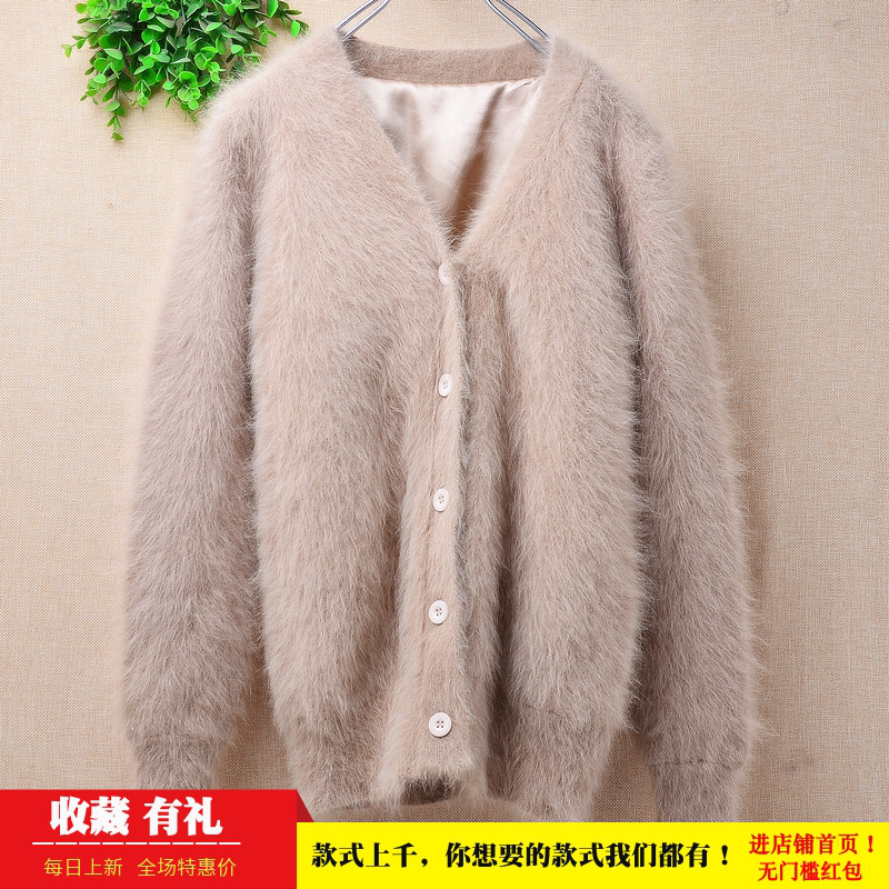 超气质秋冬减龄显白ins长毛貂绒浅驼色v领修身显瘦外套毛衣女181