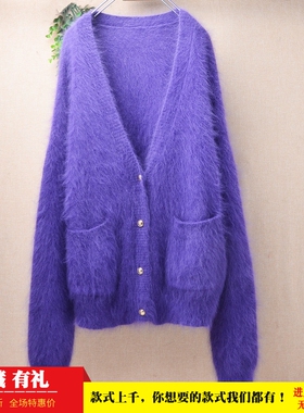 时尚秋冬减龄蓝紫色v领兜兜袋ins长毛貂绒韩版宽松慵懒外套女454