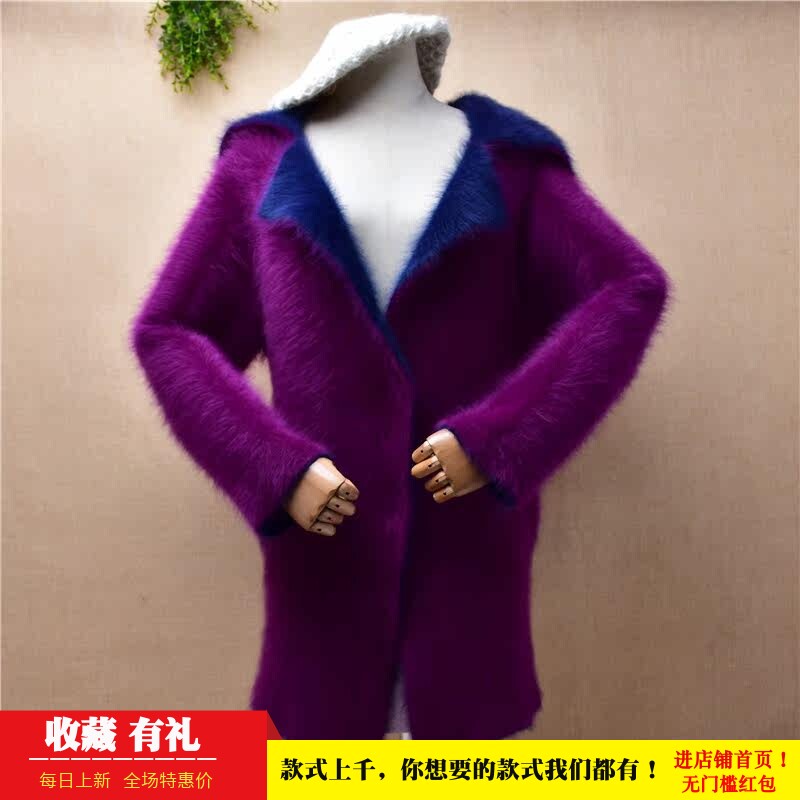 冬季加厚中长款ins长毛貂绒拼色西装领宽松显瘦开衫外套毛衣女418