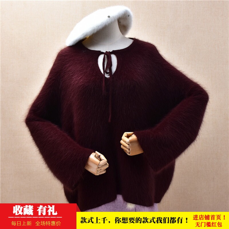 时尚气质秋冬款咖啡色圆领系带ins长毛貂绒韩版宽松喇叭袖套头64