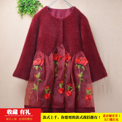 超气质秋冬高级感蕾丝拼接酒红色刺绣ins长毛貂绒宽松显瘦外套152