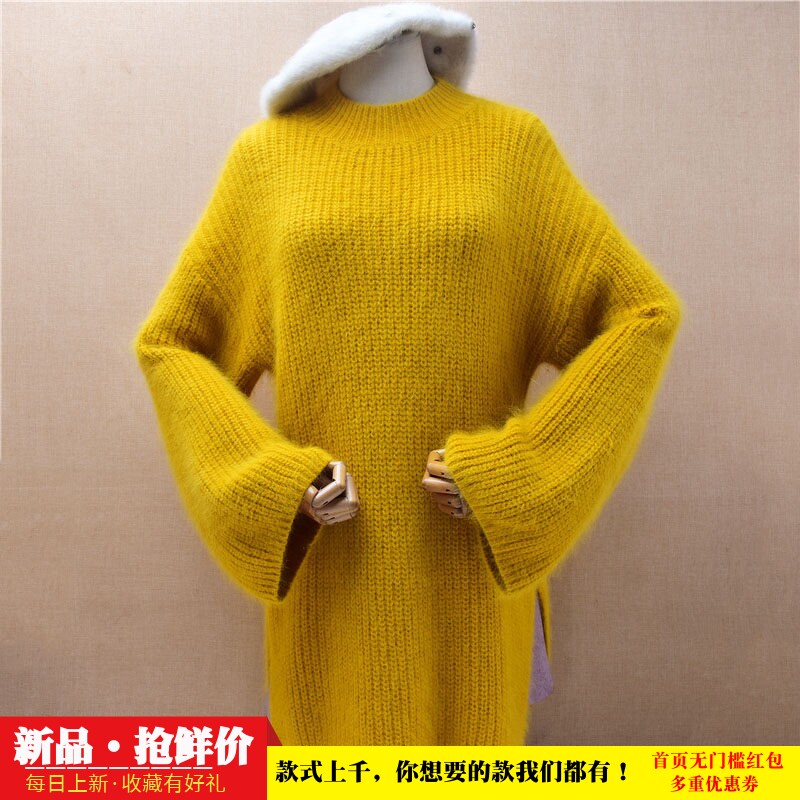 中长款连衣裙秋冬金黄色粗砂条纹开衩ins长毛貂绒宽松喇叭袖女553