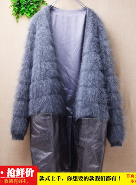 中长款秋冬加厚深灰色披风拼织ins长毛貂绒韩版宽松慵懒外套女526