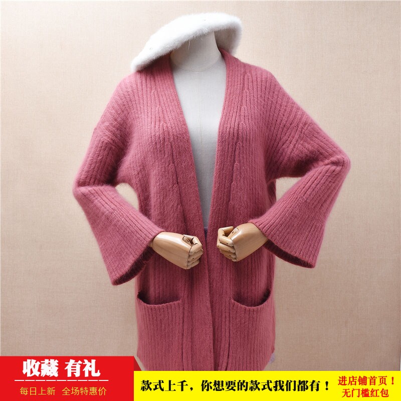 冬季加厚中长款粗砂条纹珊瑚红披风喇叭袖ins貂绒口袋外套女612