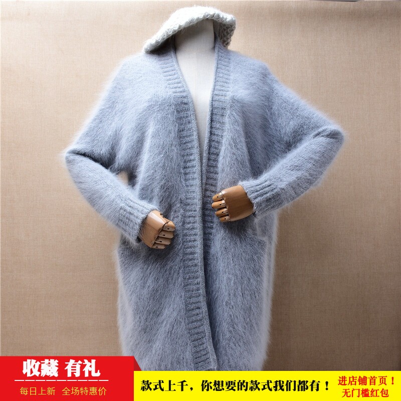 冬季加厚中长款ins长毛貂绒浅灰色披风韩版宽松蝙蝠袖慵懒外套306