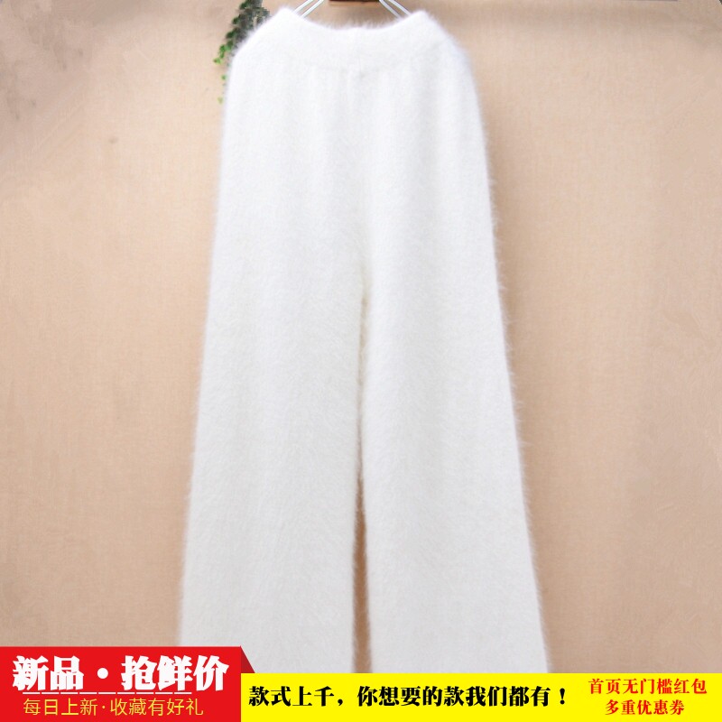 温柔轻奢长毛貂绒阔腿裤女高腰垂感秋冬加厚保暖宽松显瘦直筒毛裤