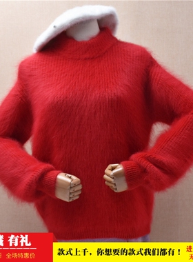 粗砂加厚气质减龄红色半高领条纹ins长毛貂绒韩版宽松套头女561
