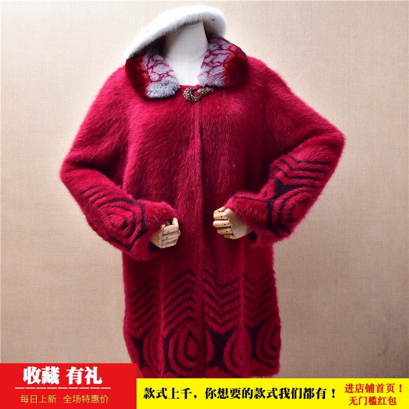 中长款气质温柔风红色娃娃领印花款ins长毛貂绒韩版宽松外套女153