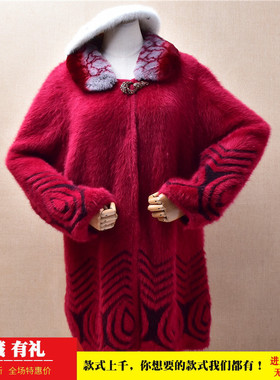 中长款气质温柔风红色娃娃领印花款ins长毛貂绒韩版宽松外套女153