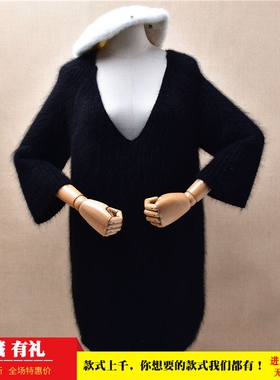 中长款连衣裙秋冬优雅黑色v领ins长毛貂绒宽松喇叭七分袖套头女51