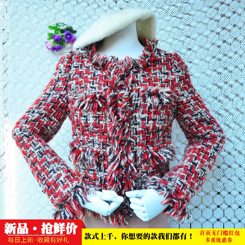 短款小个子外套洋气小香风chic马海毛拼色编织修身显瘦外套毛衣女