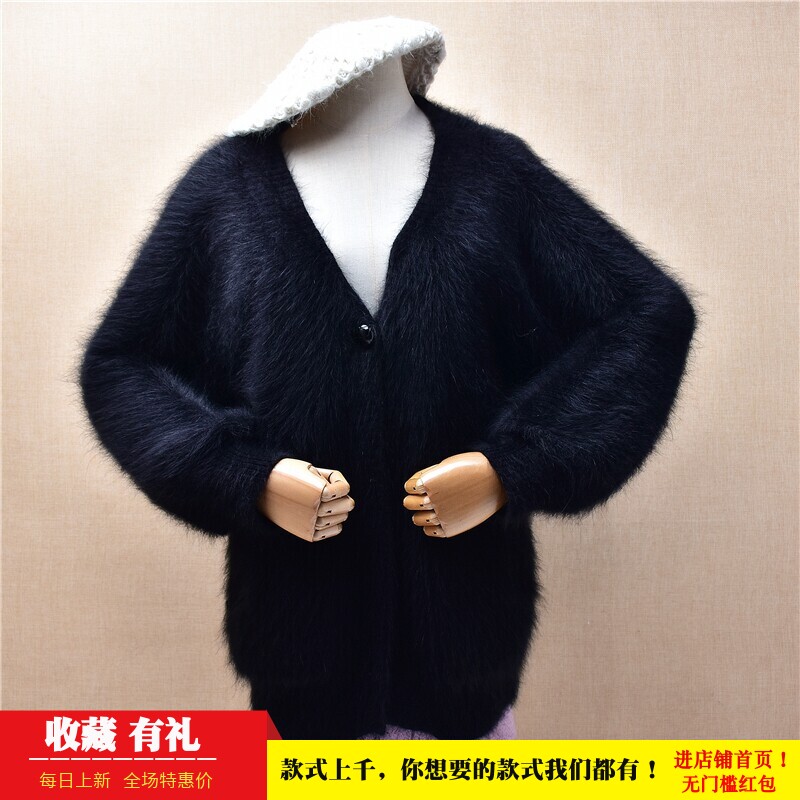 粗砂条纹加厚ins长毛貂绒黑色v领韩版宽松灯笼袖慵懒风外套毛衣30
