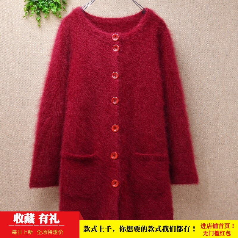 ins貂绒修身玫红色甜美风外套