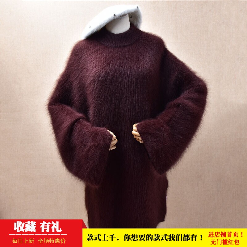 秋冬粗砂加厚中长款深棕色条纹喇叭袖ins长毛貂绒韩版宽松套头436