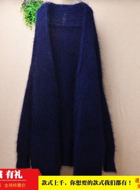 冬季加厚ins长毛貂绒深蓝色粗砂条纹韩版宽松蝙蝠袖外套毛衣女522