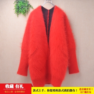 中长款秋冬ins长毛貂绒红色披风韩版宽松蝙蝠袖慵懒外套毛衣女349
