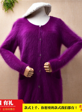 中长款秋冬紫色时尚休闲长毛水貂绒修身显瘦长袖外套毛衣女e55