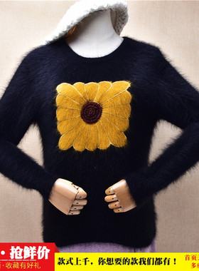 爱客秋冬款ins长毛貂绒黑色圆领太阳花刺绣修身显瘦小码套头女440