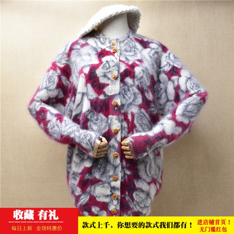 中长款秋冬ins长毛貂绒花色电脑印花款韩版宽松蝙蝠袖慵懒外套290