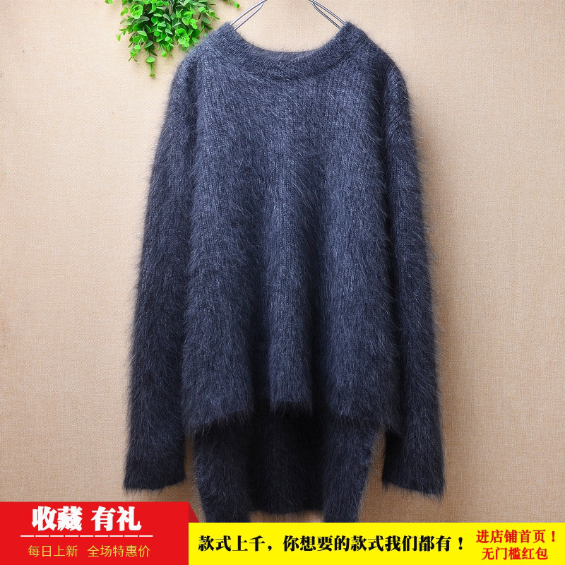 秋冬貂绒套头韩版圆领