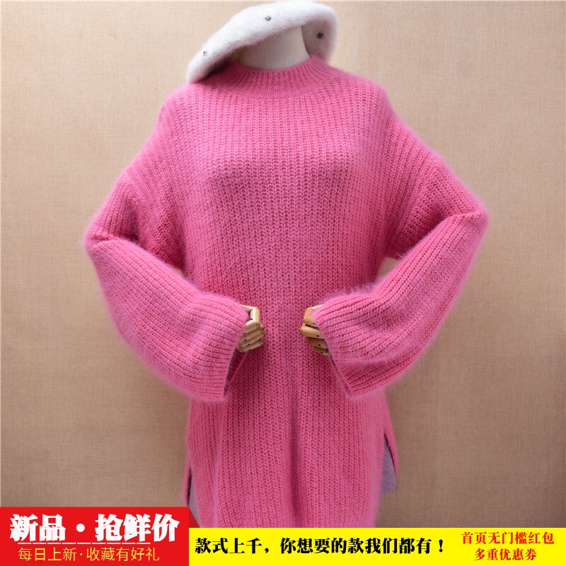 中长款秋冬粗砂条纹ins长毛貂绒粉红色开衩韩版宽松喇叭袖套头495