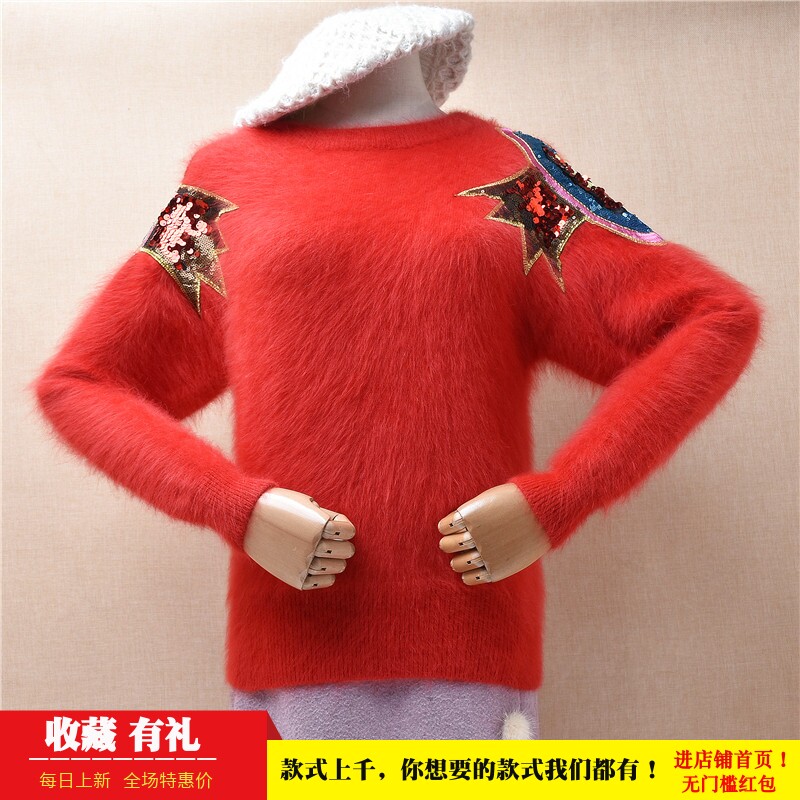 红色风筝亮片款貂绒套头毛衣圆领