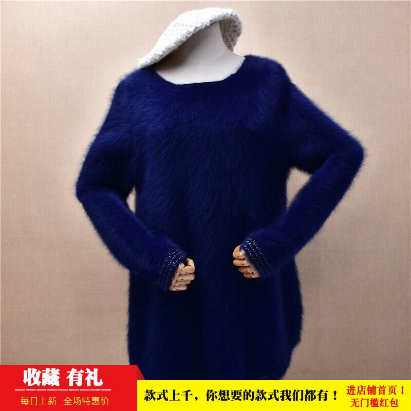 中长款秋冬加厚款ins长毛貂绒深蓝色圆领宽松显瘦套头毛衣女35