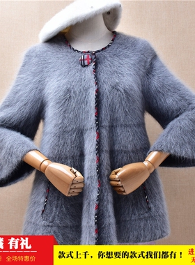 2025冬季加厚时尚深灰色A版喇叭袖ins长毛貂绒修身显瘦外套女304