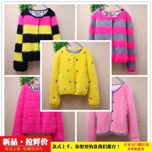 爱客福利时尚短款小个子泡泡袖气质减龄ins长毛貂绒外套毛衣女