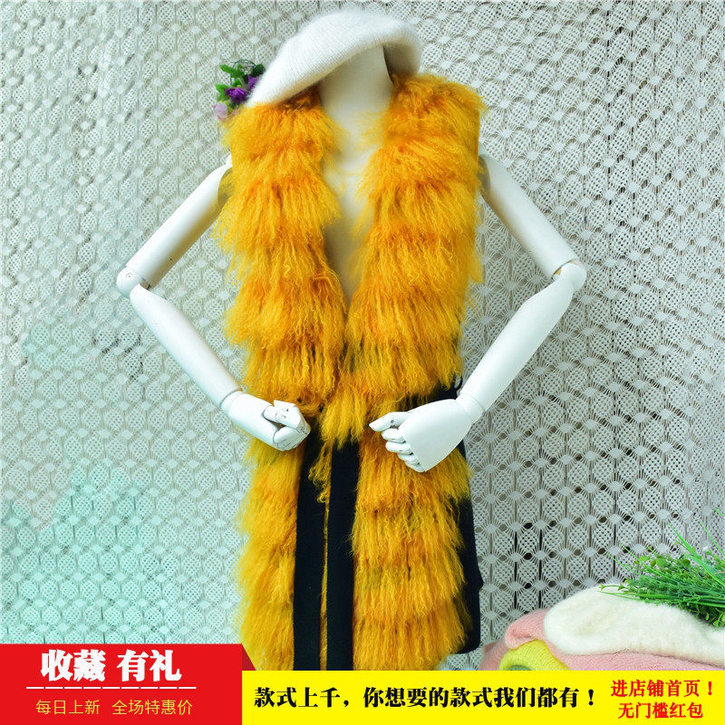 中长款气质时尚减龄秋冬款姜黄色长毛毛懒兔毛马甲外套毛衣女150
