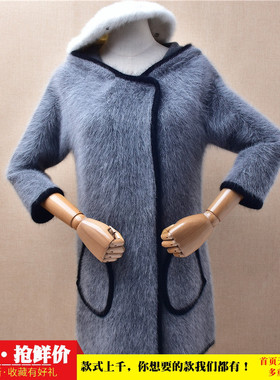 中长款秋冬气质ins长毛貂绒深灰色连帽衫修身显瘦七分袖外套女361