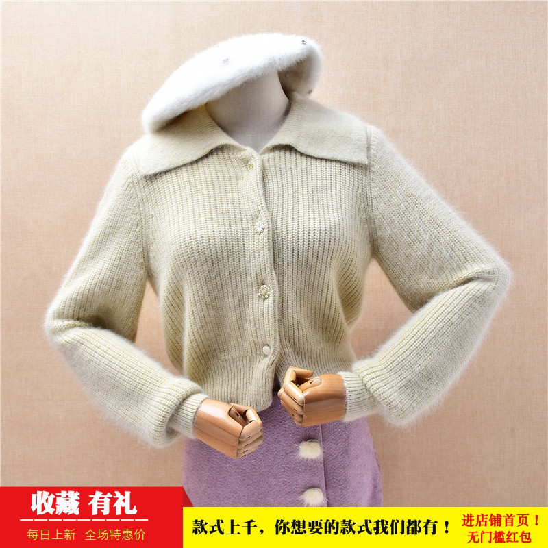 超短款秋冬气质甜美风浅黄色条纹娃娃领ins长毛貂绒修身外套女212