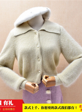 超短款秋冬气质甜美风浅黄色条纹娃娃领ins长毛貂绒修身外套女212