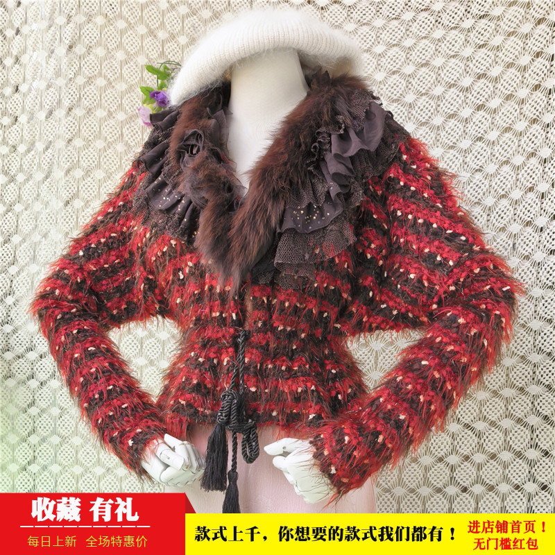 中古风毛领蕾丝拼接外套女 红黑杂色短款盘扣流苏宽松复古开衫133