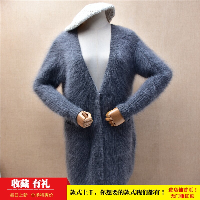 冬季中长款加厚ins长毛貂绒深灰色粗砂条纹v领宽松慵懒外套毛衣93