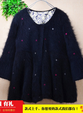 爱客秋冬款ins长毛貂绒黑色点点款加厚修身显瘦喇叭袖外套毛衣69