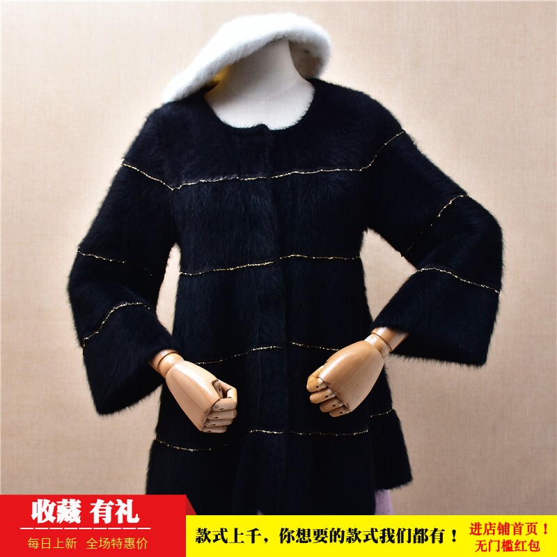 中长款气质减龄黑色喇叭袖金丝镶边ins长毛貂绒修身小码外套女437