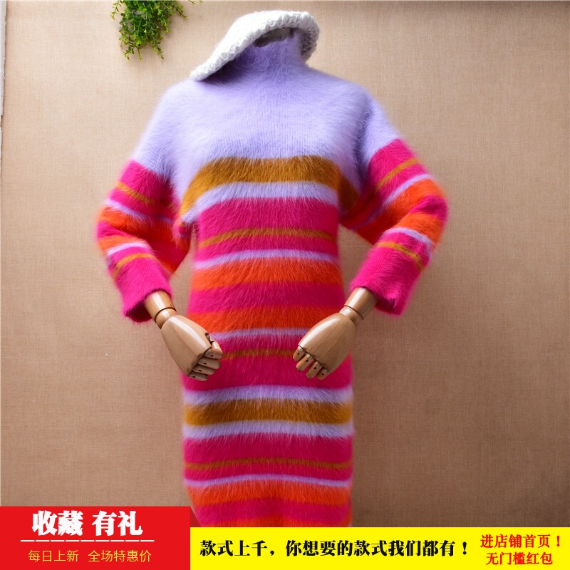 外贸貂绒连衣裙高领修身彩色条纹