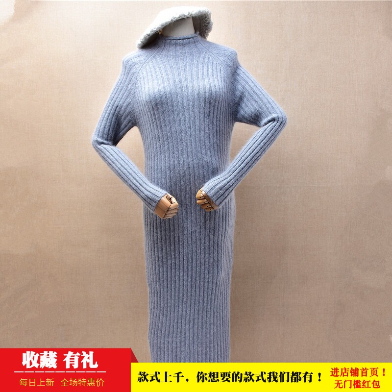 超长款秋冬连衣裙过膝chic灰色条纹半高领修身显瘦套头毛衣女376