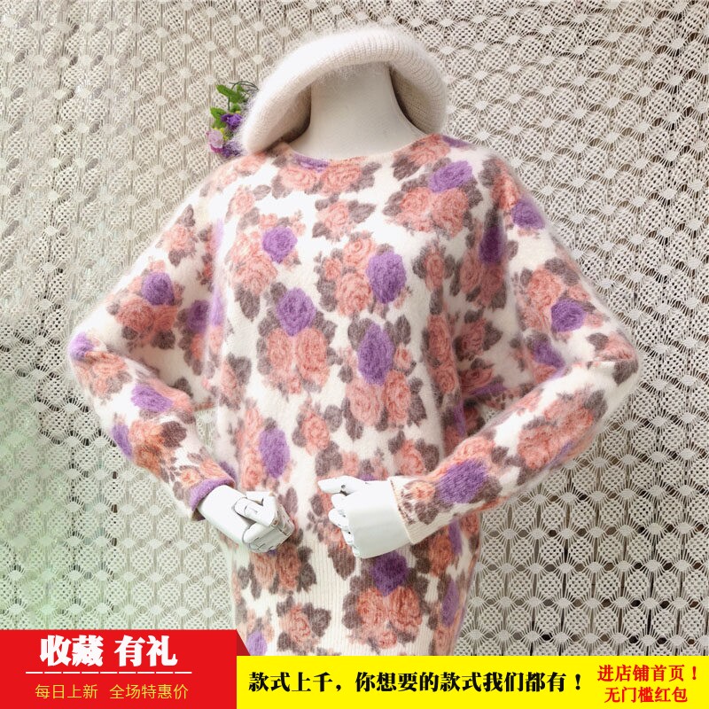 2026秋冬款时尚甜美风白色电脑印花图案圆领安哥拉兔毛套头女469