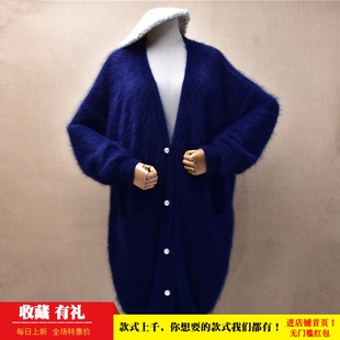 爱客秋冬中长款ins长毛貂绒深蓝色v领韩版宽松蝙蝠袖外套毛衣女69