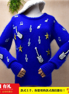 气质甜美风秋冬ins长毛貂绒蓝色圆领珠花刺绣款宽松显瘦套头女a48