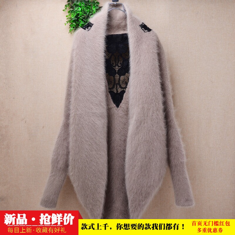 中长款秋冬时尚inside长毛貂绒驼色披肩蕾丝拼织宽松外套毛衣516